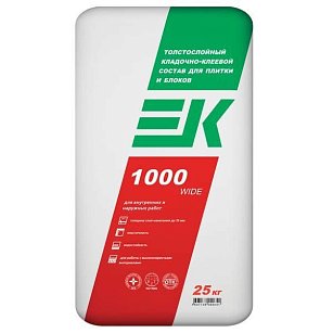 Клей ЕК-1000 WIDE для керамической плитки (5 кг)