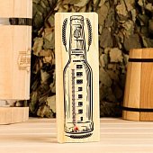 Деревянный термометр для бани "Бутылка", жидкостный