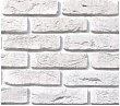 Декоративный камень Биг-Бен арт.011 нормативная ширина шва 10-15  мм (ярко-белый)