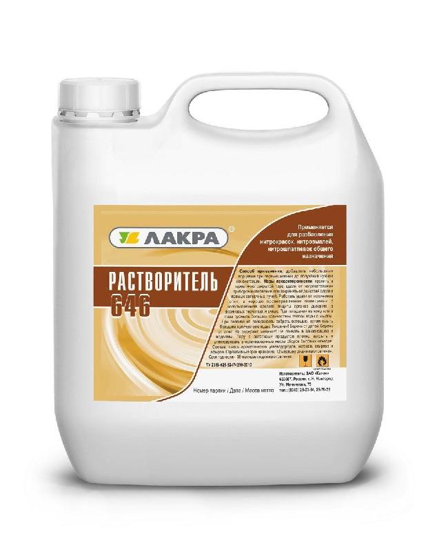 Растворитель 646  "Лакра"  5л Россия Растворитель 646  "Лакра"  5л Россия