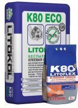 Беспылевая клеевая смесь LitoFlex K80 ECO (5 кг) Беспылевая клеевая смесь LitoFlex K80 ECO (5 кг)