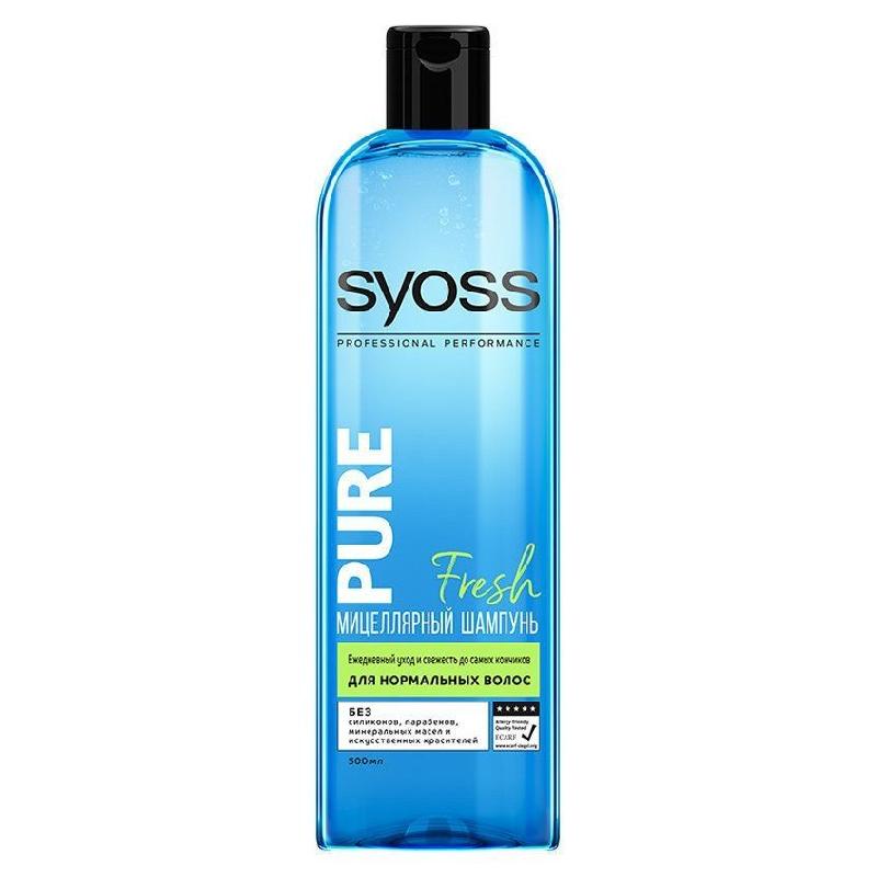 Pure shampoo. Шампунь Syoss Pure Fresh 500мл. Сьёс шампунь SALONPLEX 500мл. Syoss Pure Bounce шампунь для тонких волос, 500 мл. Шампунь Syoss Pure Fresh 450мл.