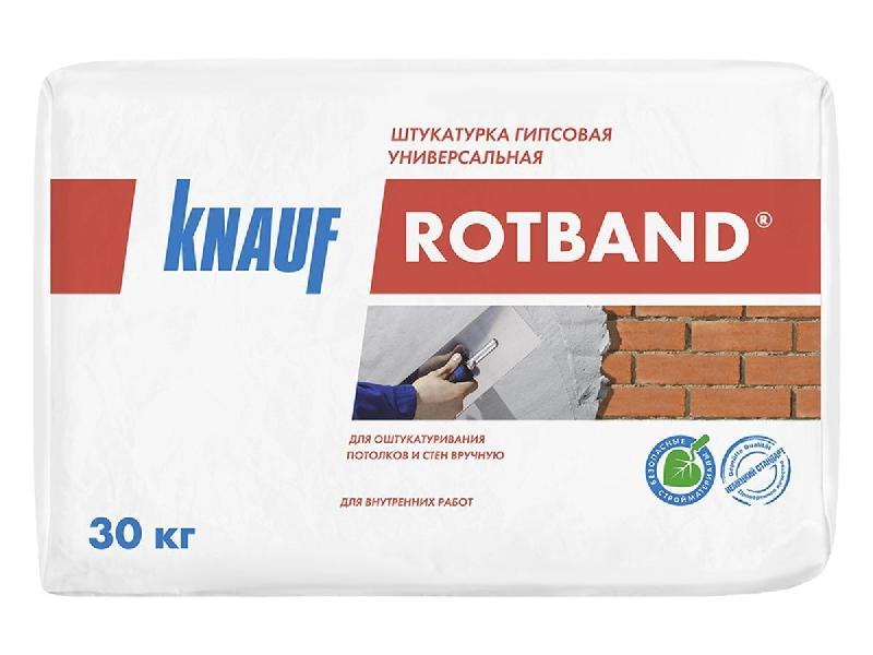 Штукатурка гипсовая Knauf ROTBAND, 30 кг - купить в магазине СОМ: цена, характеристики, фото