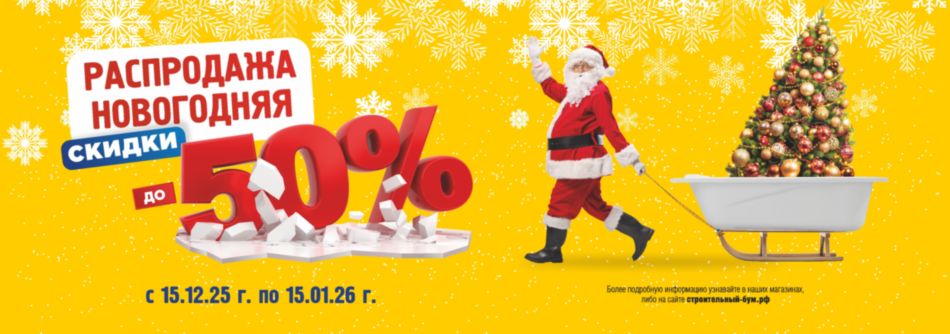 950х334_v1.jpg 950х334_v1.jpg