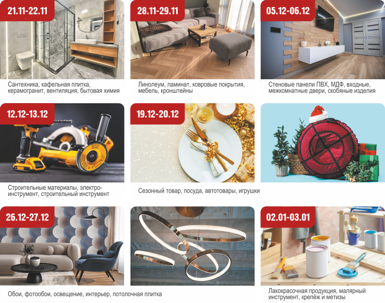 2111-0301.png 2111-0301.png