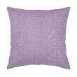 Подушка Декоративная Волшебная Ночь Полиэстер Лаванда 40х40