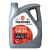 Масло моторное TAKAYAMA SAE 5W-30 ILSAC GF-5, API SN (синт), 4л 605552 (пластик)