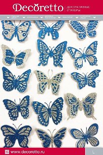 Декоретто Искрящиеся бабочки AL 4701