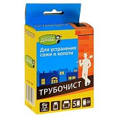 Средство для устранения сажи Трубочист, 5*20г Средство для устранения сажи Трубочист, 5*20г