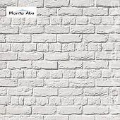 Декоративная гипсовая плитка "Вельс брик" (Wels brick), белый, плоскостной, Нормативная ширина шва 1,2 см.(0,75 м2) А390-02