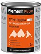 Грунтовка алкидная серая 2л PA-001 Элемент