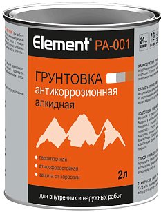 Грунтовка алкидная серая 2л PA-001 Элемент