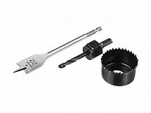 Набор для врезки замков DEXX: коронка-чашка d=48мм