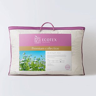 Подушка "Нежный Лён" 50*70