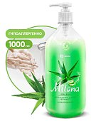 Крем-мыло жидкое увлажняющее "Milana алоэ вера" 1л.