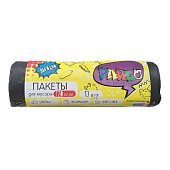 Мешки для мусора PARLO 120л 10шт Черные