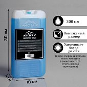 Аккумулятор холода "Мастер К", 300мл, 20х10х2см (пластик) 3426196