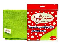 Салфетка для уборки ЗИГЗАГ 30*30см Magic Home универсальная из микрофибры