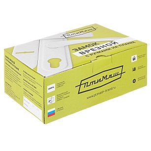 Защелка дверная с ручкой Птимаш ЗЩ1.45 белая