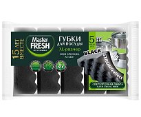 Губка для посуды 5шт Master FRESH XL Strong эффект BLACK
