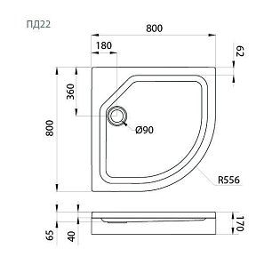 Акриловый душевой поддон полукруг 80х80 низкий, в комплекте сифон ПД22