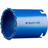 Кольцевая коронка ЗУБР "ПРОФЕССИОНАЛ" c карбид-вольфрамовым нанесением, 53 мм, высота 55 мм