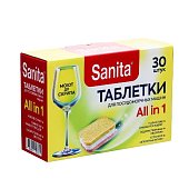 Таблетки для посудомоечных машин SANITA 30 шт. Экологичные