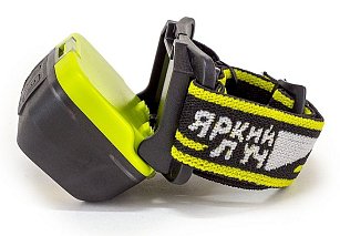 Фонарь ЯРКИЙ ЛУЧ LH-450A ACCU MA-HALO налобный 5W LED +3W COB max.450Lm, 3режима (Li-Ion 1800mA)