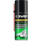 Проникающая аэрозольная смазка Жидкий ключ 210 мл Зубр 41445
