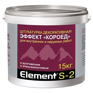 Декоративная штукатурка для внутренних и наружных работ "короед" S-2 15 кг
