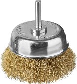 Щетка-крацовка "Зубр" чашечная для дрели, латунированная стальная проволока 0,3мм, 75мм "ПРОФЕССИОНАЛ" 3525-075_z02 Щетка-крацовка "Зубр" чашечная для дрели, латунированная стальная проволока 0,3мм, 75мм "ПРОФЕССИОНАЛ" 3525-075_z02