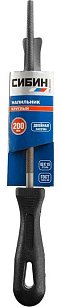 Напильник СИБИН круглый с пластиковой рукояткой, 200мм