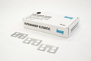 Крепления для штукатурных маяков КНАУФ-Креммер клипс (уп/70шт)