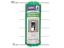 Сетка для подзаборного пространства 20х20 20м (Лесной зеленый) ЗР-45/0,4/20