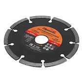 Диск алмазный отрезной сегментный, 125 х 22,2 мм, сухая резка SPARTA