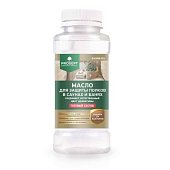 Масло для защиты полков PROSEPT SAUNA OIL , готовый состав, 0,25л
