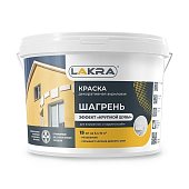 Краска декоративная рельефная ЛАКРА ШАГРЕНЬ белый 15 кг