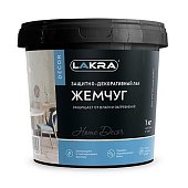 Защитно-декоративный лак ЛАКРА ДЕКОР Жемчуг 1кг