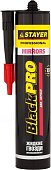 Клей монтажный STAYER "Professional", для зеркал, 280мл Клей монтажный STAYER "Professional", для зеркал, 280мл