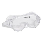 Очки защитные "Исток" NEW закрытого типа герметичные., Россия