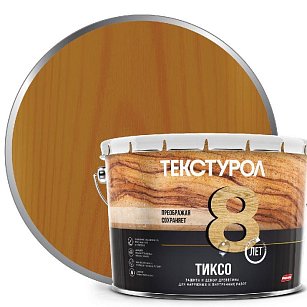 Текстурол тиксо деревозащитное средство Тик 10л Л-С