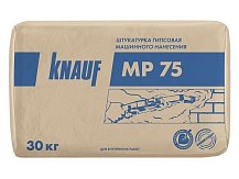Штукатурка Knauf для машинного нанесения МП-75 30 кг