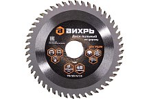 Диск пильный по дереву для УШМ 125х22 мм, 48 зубьев+кольцо 20/22, 16/22 Вихрь