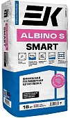 Шпаклевка полимерная финишная ЕК albino S 18кг