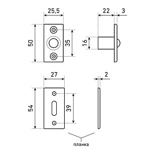 Фиксатор шариковый СТАНДАРТ 588 BL черный