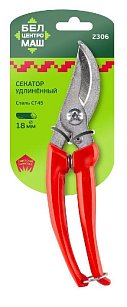 Секатор удлиненный БЦМ 2306