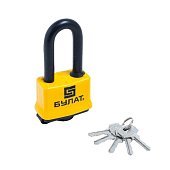 Замок навесной БУЛАТ ВС 0350-01 всепогодный 5кл. d=11мм
