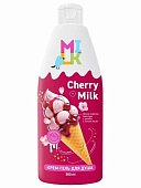 Гель для душа  Милк 500мл Крем Молоко и вишня