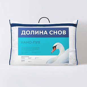Подушка "Нано-пух" 50*70