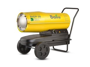 Тепловая пушка BALLU BHDP-30